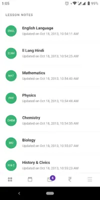 Sophia High School android App screenshot 1